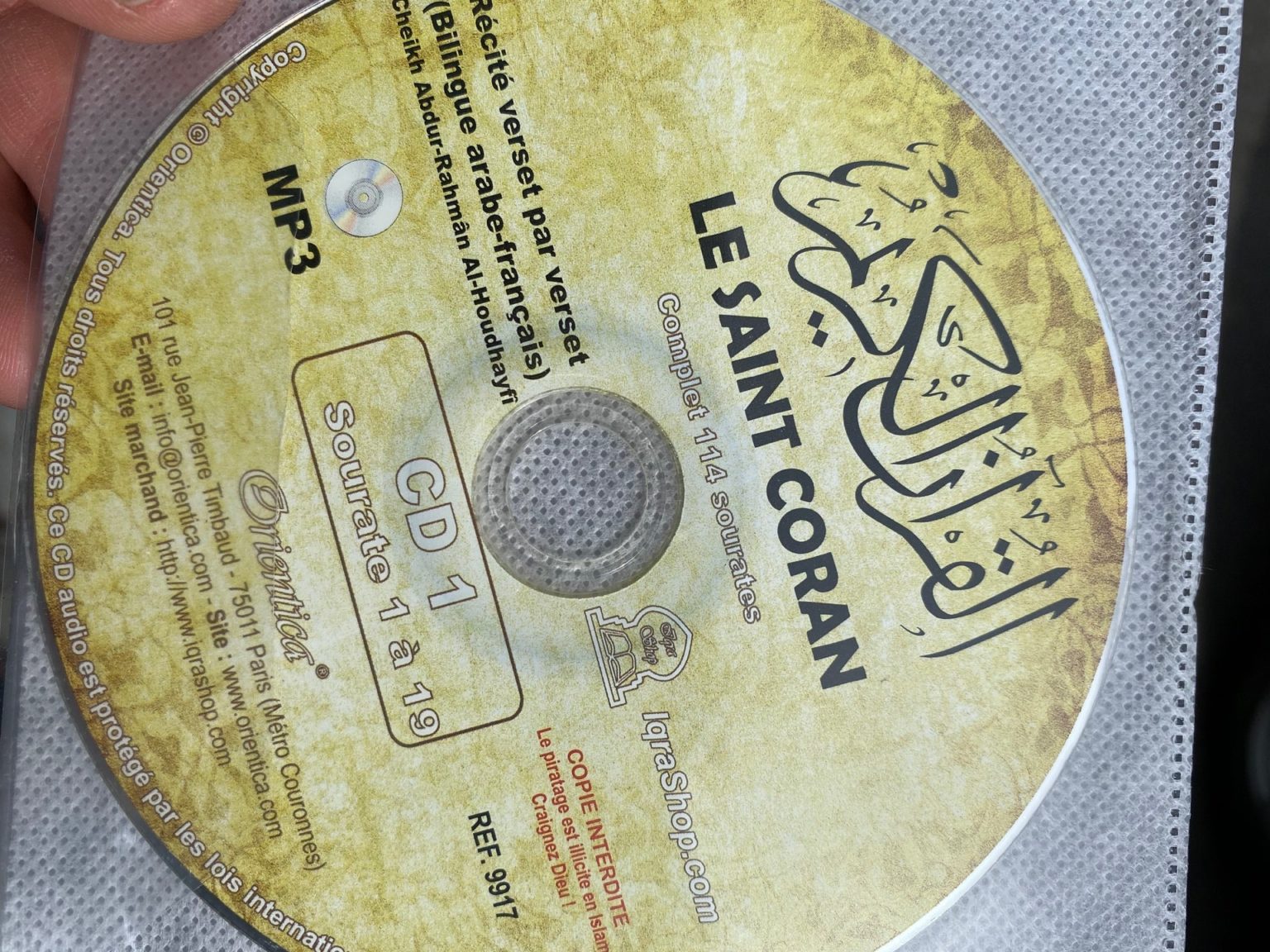 Le Saint Coran Arabe/Français Mp3 (2CD) Récitation Al Houdayfi