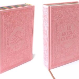 Noble Coran Rainbow Rose Clair chaque partie (Jouz') est colorée avec une couleur différente, avec un dégradé de couleurs