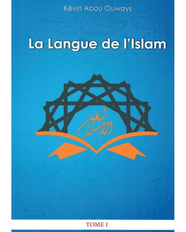La langue de l’islam tome 1 ci-présent est le deuxième manuel d'une série de cinq, il a pour but de permettre d'apprendre la grammaire arabe.