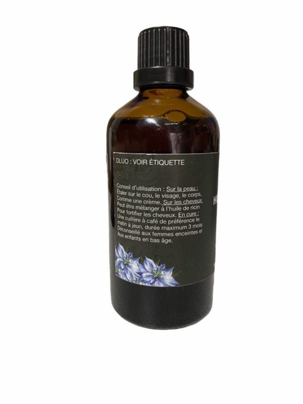 Huile de nigelle d’Éthiopie 5 flacons de 100ml est issue de la graine de nigelle qui contient à elle seule plus de 100 bienfaits différents.