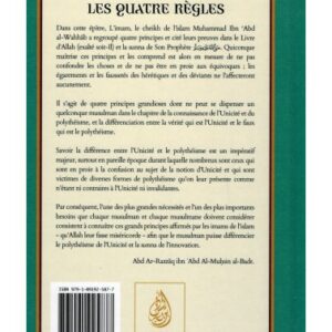 Les Quatre Règles - Ibn Badis le Chaykh Muhammad Ibn 'Abd al-Wahhâb a regroupé quatre principes et cité leurs preuves dans le Livre d'Allah