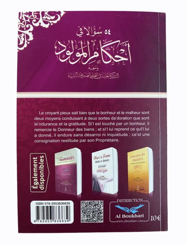 54 questions sur les jugements du nouveau-né accompagné de la patience et la gratitude durant l'épreuve, par le Cheikh Mohamed Ali Ferkous