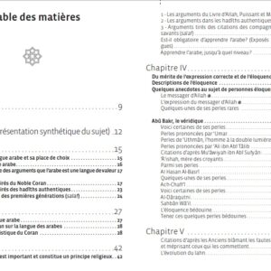 L'importance de la langue arabe - Et la nécessité de la connaître pour comprendre la religion musulmane - أهمية اللغة العربية