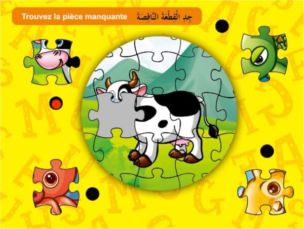 Le Stylo intelligent pour enfant : Joue et apprend avec plus de 100 cartes illustrées bilingues (français/arabe) pour éveiller l'enfant