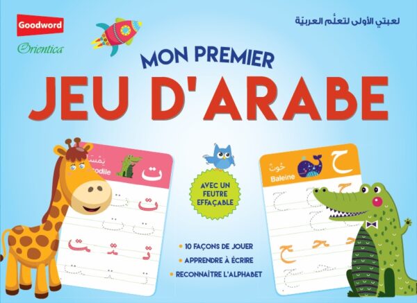 Pour apprendre à lire et à écrire l'arabe grâce aux cartes et au feutre effaçable. Un très bon outil pédagogique.