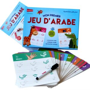 Pour apprendre à lire et à écrire l'arabe grâce aux cartes et au feutre effaçable. Un très bon outil pédagogique.