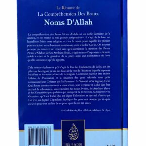 La Compréhension des beaux Noms d'Allah est un noble domaine rare sont les versets qui ne contienne la mention d'un Nom d'Allah