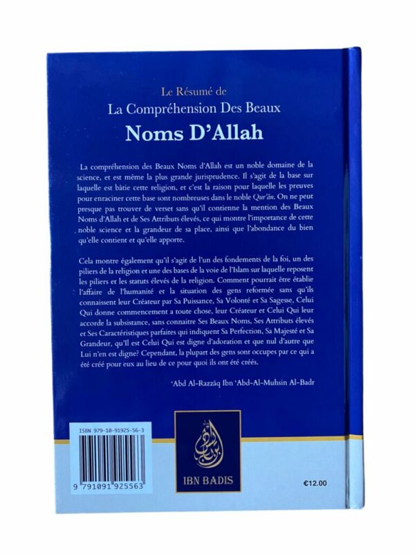 La Compréhension des beaux Noms d'Allah est un noble domaine rare sont les versets qui ne contienne la mention d'un Nom d'Allah