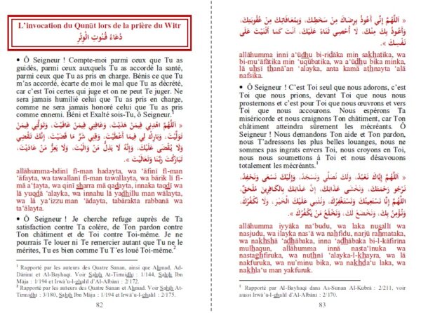 La Citadelle du Musulman Bleue Turquoise Ce petit livre est une compilation d'invocations (Douaa) issues du Coran et de la Sunna Prophétique.