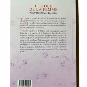 Le Rôle de la Femme dans l'Education de la Famille