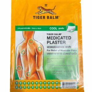 Patch Tiger Balm FROID détend les muscles et articulations avant et après une activité sportive. mal de dos faiblesses lombaires courbatures Titre du site Titre Séparateur