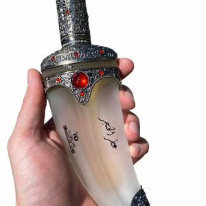 Parfum Al Khanjar 40ml est un  parfum de haute qualité de la marque Banafa for Oud avec une fragrance boisée absolument envoûtante