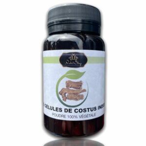 Gélules de Costus Indien son goût étant très amer nous vous les proposons sous forme de gélules 100% naturelles et bio pour faciliter sa prise
