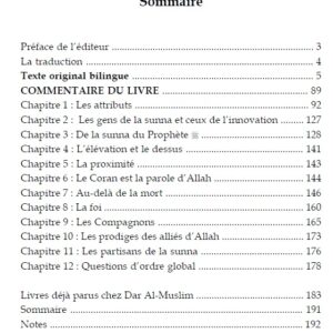 Commentaire Arabe/Français du livre Al 'Aqida Al Wasitiyya - Ibn Taymiyya que l'on pourrait traduire par la Croyance du juste milieu.