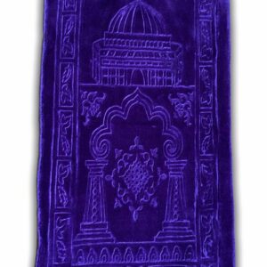 Tapis de Prière violet Petit format 35x65cm, Tapis Idéal pour enfant ou pour Adulte afin de poser la tête pour l'hygiène