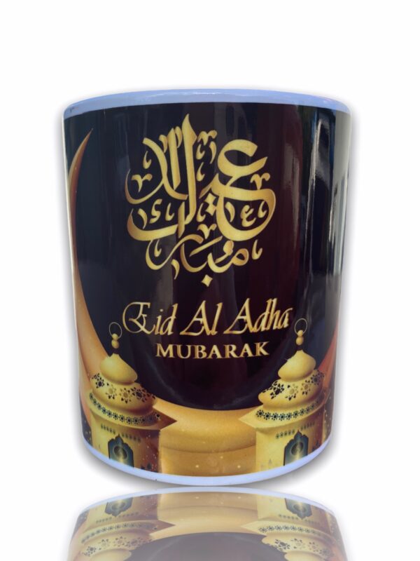 Mug Eid Al Adha Mubarak idéal pour offrir à l'occasion de l'aid du sacrifice du mouton. Mug de très bonne qualité passer au lave vaisselle