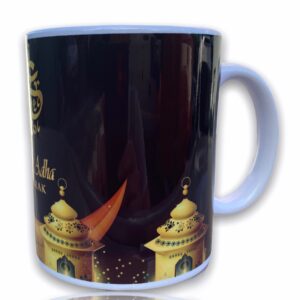 Mug Eid Al Adha Mubarak idéal pour offrir à l'occasion de l'aid du sacrifice du mouton. Mug de très bonne qualité passer au lave vaisselle