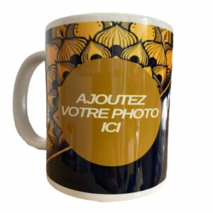 Mug Invocation (douaa) Parents pour se rappeler d'invoquer en faveur de nos parents dans la vie de de tous les jours avec la phonétiques