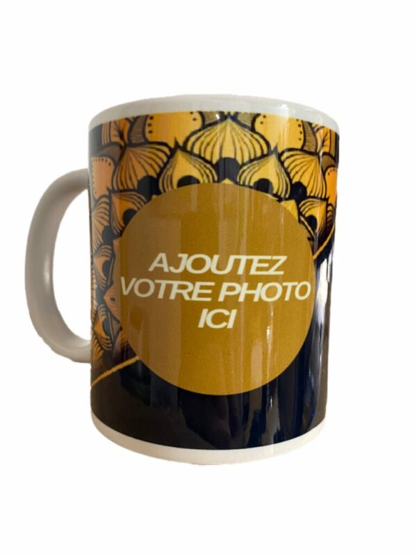 Mug Invocation (douaa) Parents pour se rappeler d'invoquer en faveur de nos parents dans la vie de de tous les jours avec la phonétiques