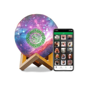 Veilleuse Coranique + Application écouter le coran avec 18 grands recitateurs utilisable sur le téléphone en Bluetooth avec l’application