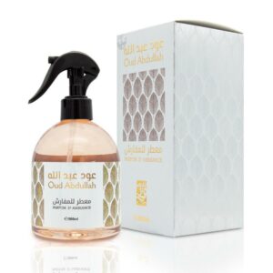 Spray d'intérieur Oud Abdullah 500ml parfumera votre maison ou voiture de la grande maison des émirats arabes unis parfum prestigieux et rare