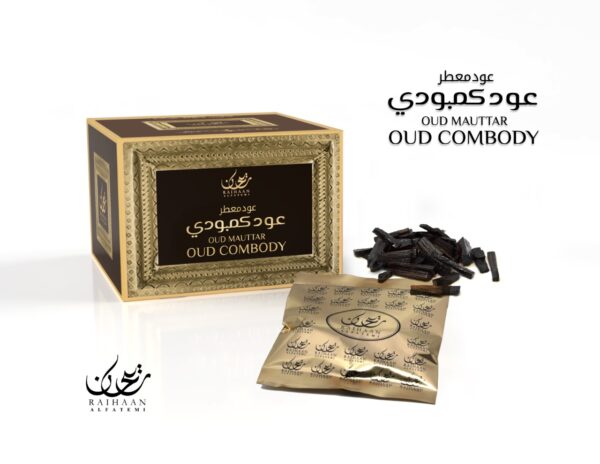 Diffuse une agréable fragrance qui ne manquera pas de vous remonter le moral. Crée une atmosphère élégante dans la maison. Copeaux de bois d'agar imbibés d'huiles essentielles. Rafraîchissant, relaxant et aromatique. Contenance: 25gr.