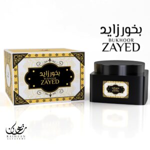 Bukhoor Zayed - Raihaan fabriqué à partir de copeaux de bois d'agar naturel et imbibé d'huiles parfumées odorantes.Contenance: 70gr.