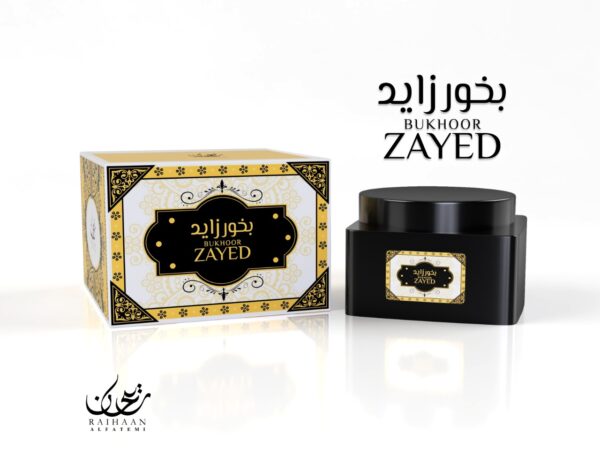 Bukhoor Zayed - Raihaan fabriqué à partir de copeaux de bois d'agar naturel et imbibé d'huiles parfumées odorantes.Contenance: 70gr.