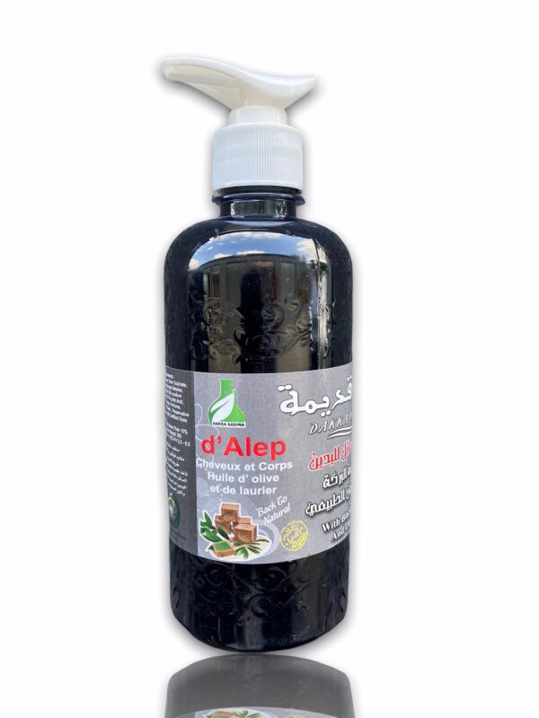Savon d'Alep liquide avec Nigelle 440ml pour le corp et les cheveux avec de l'huile d'olive, de laurier et de nigelle habba sawda