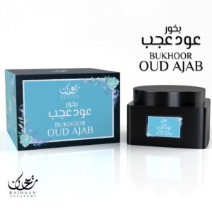 Bukhoor Oud Ajab - Raihan fabriqué à partir de copeaux de bois d'agar naturel et imbibé d'huiles parfumées odorantes. Contenance 70gr