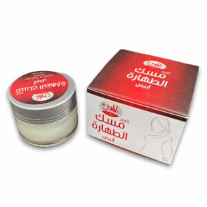 Musc Tahara Crème pour le Corp. Véritable Musc Blanc provenance Arabie Saoudite Idéale pour parfumer le corps beaucoup utilisé par les femmes. Contenance: environ 6 grammes.