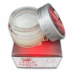 Musc Tahara Crème pour le Corp. Véritable Musc Blanc provenance Arabie Saoudite Idéale pour parfumer le corps beaucoup utilisé par les femmes. Contenance: environ 6 grammes.
