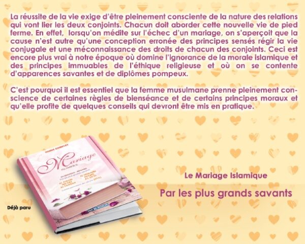 20 conseils à ma sœur avant son mariage il est essentiel que la femme musulmane prenne pleinement conscience de certaines règles religieuses