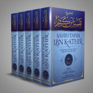 Exégèse du Coran de l'imam Ibn Kathîr 5 volumes