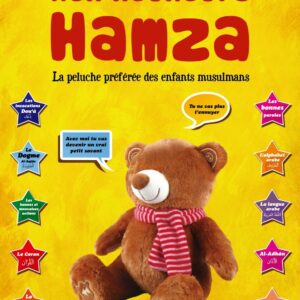 Mon Nounours Hamza (Marron) est très doux, il sera le compagnon préféré des enfants musulmans (garçons et filles).