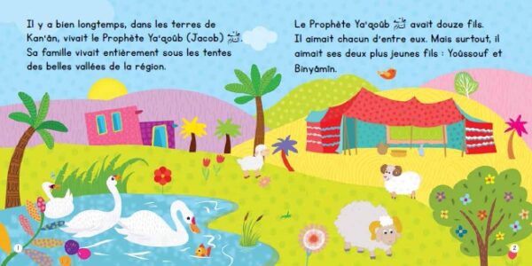 Ce livre cartonné richement illustré introduit aux enfants l’histoire inspirante du Prophète Yoûssouf (Paix sur lui).