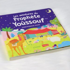 Ce livre cartonné richement illustré introduit aux enfants l’histoire inspirante du Prophète Yoûssouf (Paix sur lui).