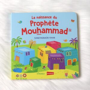 richement illustré introduit aux enfants l’histoire inspirante de l'époque et de la vie du Prophète Mouhammad