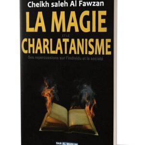 Sommaire : - Quelle loi s'applique à la magie et aux magiciens ? - Les genres de magie 1-L'astrologie 2-Postillonner sur les fils et faire des noeuds 3-La rhétorique 4-Les colportages - La peine encourue par le magicien - Questions réponses sur le sujet