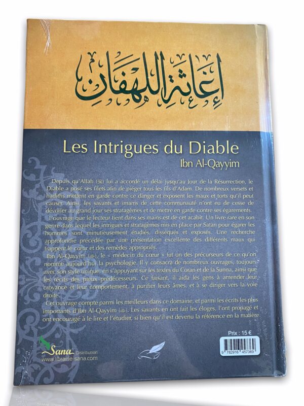 Un livre rare en son genre dans lequel les intrigues et stratagèmes mis en place par Satan pour égarer les hommes sont minutieusement étudiés, disséqués et exposés. Cet ouvrage compte parmi les meilleurs dans ce domaine, et parmi les écrits les plus importants d'Ibn Al-Qayyim.