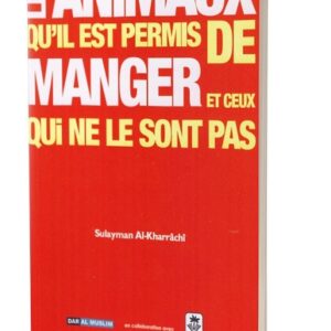 En partant du constat que la nourriture licite a des répercussions considérable sur l'être humain dans son comportement, sa vie spirituelle, son degré de perspicacité et l'exaucement de ses invocations contrairement à la nourriture malsaine.