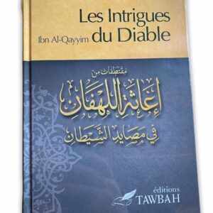 Un livre rare en son genre dans lequel les intrigues et stratagèmes mis en place par Satan pour égarer les hommes sont minutieusement étudiés, disséqués et exposés. Cet ouvrage compte parmi les meilleurs dans ce domaine, et parmi les écrits les plus importants d'Ibn Al-Qayyim.