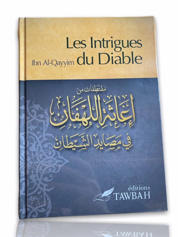 Un livre rare en son genre dans lequel les intrigues et stratagèmes mis en place par Satan pour égarer les hommes sont minutieusement étudiés, disséqués et exposés. Cet ouvrage compte parmi les meilleurs dans ce domaine, et parmi les écrits les plus importants d'Ibn Al-Qayyim.