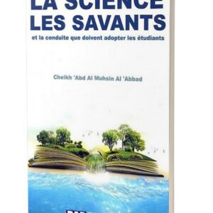 La meilleure chose à laquelle on peut se consacrer et dépenser son temps, c'est d'apprendre et enseigner le livre d'Allah et la sunna de son messager