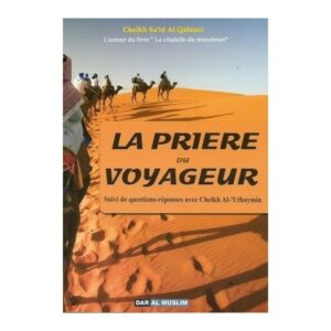 la priere du voyageur dar al muslim