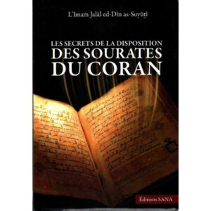 L'Auteur aborde dans ce livre des points subtils afin d’éclairer le lecteur et d’attirer son attention sur le fait que la disposition des Sourates du Coran est un miracle en soi, comme l’est le Coran lui-même de manière générale. Ibn Al-Qayyim Al-Jawziya' qu'Allah lui fasse miséricorde a dit: « Il n’y a pas de le Coran un verset, un mot ou une lettre qui ne soit situé exactement là où il doit l’être. »