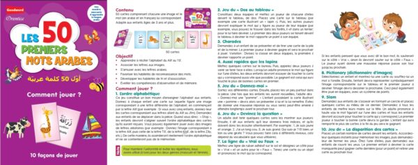 Les 50 premiers mots arabes Une manière amusante d'apprendre la langue arabe 50 mots arabes à apprendre 10 façons de jouer a partir de 3 ans