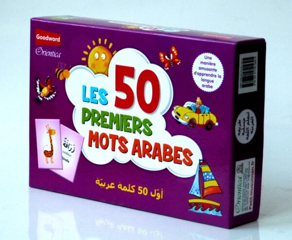 Les 50 premiers mots arabes Une manière amusante d'apprendre la langue arabe 50 mots arabes à apprendre 10 façons de jouer a partir de 3 ans