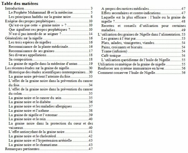 Guérir par la graine noire (Al-habba As-sawda) Synthèse de la médecine moderne et ancienne vous donnera les détails des vertus de la nigelle