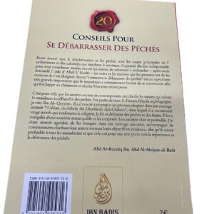 20 Conseils pour se débarrasser des Péchés Bilingue Fr/Ar de l'imam Ibn Al-Qayyim connu dans la communauté pour être un excellent conseiller